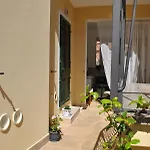 B&B Il Giardino Di Tatiana 라마달레나