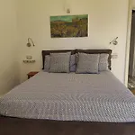 Il Giardino Di Tatiana 3*